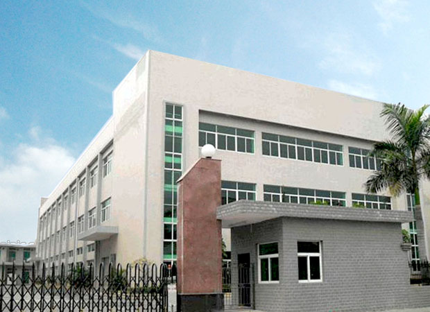 企業簡介